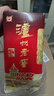 泸州老窖 六年窖头曲 浓香型白酒 38度500ml*12瓶(2箱原箱发货) 实拍图