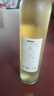 长白山冰酒晚收冰白葡萄酒甜型红酒冰葡萄酒女士微醺水果酒500ml单支装 实拍图