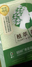 迪彩植物染发膏自然黑色在家染发盖白发无氨染发剂送母亲礼物热门商品 实拍图