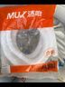 沐唯（muvi）空调排水管延长管防老化外机冷凝下出水滴水软管排水管3米 实拍图