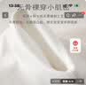 宝宝纯棉睡衣婴儿开衫套装春秋儿童秋衣秋裤无骨内衣男女分体打底 动物汽车【A类纯棉无骨】 身高78-88cm1-2岁 90 实拍图