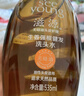 滋源【云旗】生姜防脱洗发水露无硅油防掉固养发男女控油535ml+300g*2 实拍图