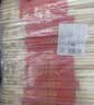 优奥一次性筷子300双独立装八方来财红色结婚外卖餐具用品加粗5.5商用 实拍图