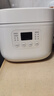 米家 小米电饭煲家用2-3人 多功能电饭锅煮粥锅煮饭 不粘内胆 智能预约N1 3升 节能版【能效升级】 实拍图