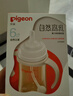 贝亲（Pigeon）宽口径奶瓶重力球吸管 原装配件6月+ BA153 实拍图