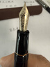 百乐（PILOT）CUSTOM贵客743钢笔商务办公送领导成人钢笔签字笔 FM咀黑FKK-3000R-B-FM 实拍图