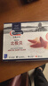 Clearwater北极清水加拿大北极贝刺身食材1kgM码大号51-70只日料海鲜囤货 实拍图