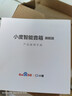 小度智能音箱 旗舰版【超能小度】百度蓝牙音响 语音AI控制家居 儿童早教启蒙故事机 老人陪伴礼物送礼 实拍图