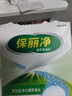 保丽净假牙清洁片24片全半口泡腾清洗矫正隐形牙套便携 新旧包装随机发 实拍图
