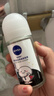 妮维雅（NIVEA）抑汗香体腋下止汗露干爽滚珠珍珠莹彩爽身走珠液50ml 实拍图