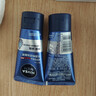 妮维雅（NIVEA）男士水活畅透洁面50g 实拍图