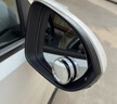 绿联汽车后视镜小圆镜 倒车辅助镜广角可调节大视野盲点盲区倒车神器 实拍图