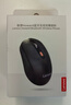 联想（Lenovo）无线鼠标 办公鼠标便携鼠标 笔记本鼠标 电脑鼠标 M100黑 带无线2.4G接收器 实拍图