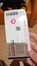 [优甲乐]左甲状腺素钠片 50μg*100片 4盒装 【进口分包装】 实拍图