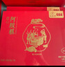 九芝堂阿胶糕礼盒300g(26%阿胶)补品东阿气血送妈妈过节高端母亲节礼盒 实拍图
