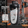 贝瑟斯 摇摇杯水杯运动健身水杯奶昔杯子代餐杯蛋白粉搅拌杯子680ML黑色 实拍图