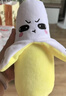 MKBIBI人体水果香蕉感应节拍器琴玩偶毛绒玩具公仔弹琴儿童玩具 实拍图