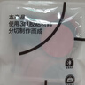 3M背胶魔术贴自带背胶脚垫固定贴自粘式高粘度耐高温子母贴直径50mm 实拍图