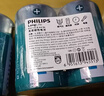 飞利浦（PHILIPS）碳性燃气灶电池 大号1号电池24粒适用热水器/煤气灶/手电筒/收音机/电子琴一号电池 R20 实拍图