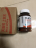 澳佳宝Blackmores进口澳洲软骨素维骨力成人中老年钙片高含量硫酸氨糖 【日常养护】维骨力180粒 实拍图