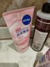 妮维雅（NIVEA）温和滋润洗面奶晶纯焕亮泡沫洁面乳150g双支套装礼物送女生 实拍图