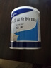 【原研进口】安素 肠内营养粉剂(TP) 400g/盒 6盒装 实拍图