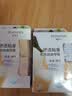 蝶安芬（Deanfun）女士内裤高腰棉质妈咪裤加肥加大宽松薄款女式三角裤2条装 XXL码 实拍图