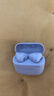华为FreeBuds SE 2 蓝牙耳机 40小时长续航/快速充电/蓝牙5.3/轻盈小巧/影音娱乐 香芋紫 实拍图