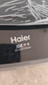 海尔（Haier）全自动波轮洗衣机10KG大容量  直驱变频 一级能效 家用宿舍 家电国家补贴京东自营 EB100B32Mate1 实拍图