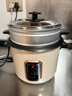 半球（PESKOE） 电饭锅电饭煲 蒸煮电锅 宿舍可用 直身煲电饭锅电煮锅 米黄加厚内胆+蒸屉（适用1-3人） 2L 实拍图