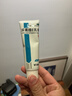 亿帆 尿素维E乳膏 15% 50g*1支/盒 用于手足皲裂 手足癣 皮肤用药非处方药 实拍图