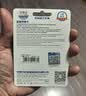 忆捷（EAGET）256GB TF（MicroSD）存储卡 A1 U3 V30 C10增强版高速耐用视频监控摄影摄像专用卡 读速100MB/s 实拍图