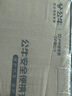 公牛（BULL）随车充3.5kw家用新能源汽车充电枪适配特斯拉问界小米领克大众理想比亚迪埃安吉利星愿便携充电器 3.5KW充放一体小信风-5米 实拍图