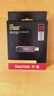 闪迪（SanDisk）512GB USB3.2 Gen2 固态U盘 CZ820 读速高达1000MB/s 写速900MB/s 支持密码保护 大容量优盘 实拍图
