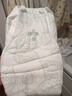 家得宝（homebaby）拉拉裤 蚕丝蛋白婴儿尿不湿花苞裤男女宝宝超薄透气学步裤 拉拉裤 5XL码24片（42斤以上） 实拍图
