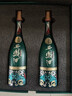 西凤酒 1964系列纪念版 55度 500ml*2瓶 礼盒装 凤香型白酒 实拍图