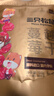 三只松鼠蔓越莓干100g/袋 蜜饯果干休闲零食酸甜果脯网红休闲零食小吃 实拍图