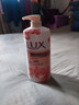 力士（LUX）(LUX)沐浴露 莹润桃花香 淡雅香氛 娇肤香氛沐浴乳1000g留香 实拍图