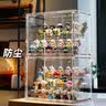 KAMAN盲盒收纳展示架家用防尘集装箱手办展示柜动漫娃娃摆件大号收纳盒 透明【特大号/4层】1个 实拍图