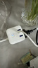 公牛（BULL）20W PD苹果快充魔方插座/插线板/插排/桌面充电站 Type-c+USB+3孔全长1.5米白色 GNV-UU2203C总控 实拍图