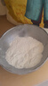 丝麦耘厨用五味套装（新疆面粉5KG+盘锦大米5KG+酱油+耗油+陈醋） 实拍图