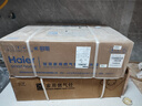 海尔（Haier）【UTS】12升 一厨一卫 恒温节能速热安全 低水压启动 上门安装 以旧换新燃气热水器天然气家用 实拍图