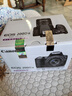 佳能（Canon）EOS 200D2 II 二代 单反相机 4K Vlog视频 家用便携高清美颜照相机 18-55mm标准变焦 旅行畅玩套装 实拍图