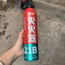 准航车载灭火器水基家用小型汽轿车商专用便携式灭火器国家消防3c认证 实拍图