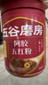 五谷磨房阿胶五红粉桃花颜红枣阿胶粉即食早餐冲饮代餐粉546g 实拍图