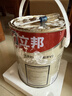 立邦乳胶漆白漆室内墙面漆内墙乳胶漆抗甲醛5合1油漆涂料5L/约7kg 实拍图