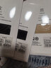 宝娜斯丝袜女夏季超薄5A抑菌光腿神器4双不易勾丝连裤袜 2肤2黑4条 均码 实拍图