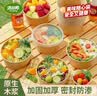 洁日邦一次性餐盒牛皮纸盒750ml*20套加厚餐具野餐快餐盒带盖圆形 实拍图