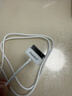品胜（PISEN）苹果4S充电线iPhone4/ipad1/2/3老式平板手机老款大头宽口宽头数据线一代30pin/iPod快充线A1395 苹果4/4S iPad1/2/3宽口通用 0.8米 实拍图