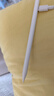 吉玛仕（LIVE YOU IDEAS）电容笔pencil手写笔一代ipencil代ipad air7iPad11触屏笔防误触适用于苹果笔充电器保护套倾斜压感 蓝牙顶配款~【白】下单即送彩色笔尖X4 实拍图
